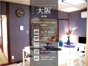 Shin Osaka Grand Heights SG61